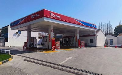Leader Energy And Sinochem & Total: Hevkariya Stratejîk a Amûrên sotemeniyê