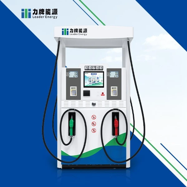 Self Service Fuel Dispenser